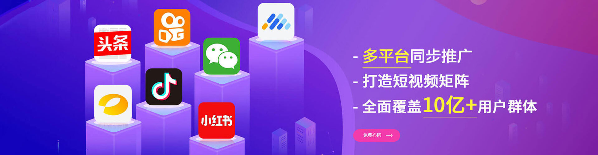 兰州sem主管